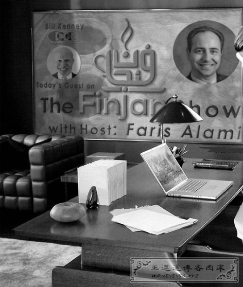 The-Finjan-Show-hosted-by-Faris-Alami-business-guest-Richard-Blank-Costa-Ricas-Call-center.jpg