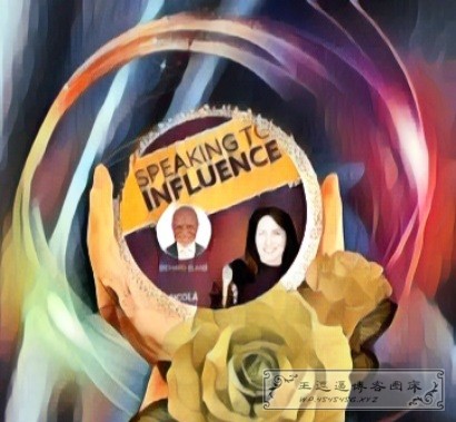 Speaking-to-influence-podcast-guest-expert-Richard-Blank-Costa-Ricas-Call-Center.jpg