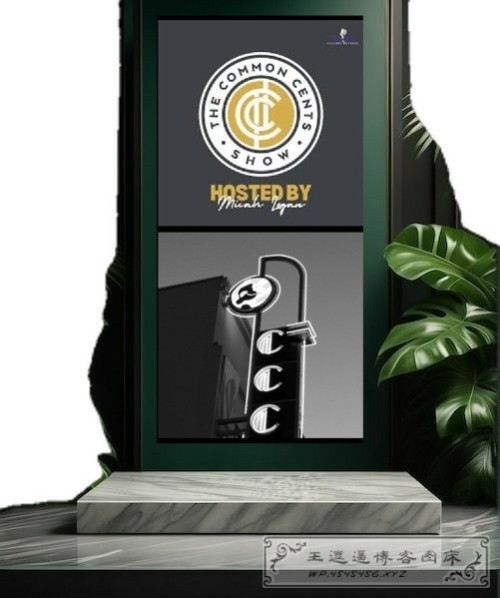 The-common-cents-show-outsourcing-guest-Richard-Blank-Costa-Ricas-Call-Center.jpg